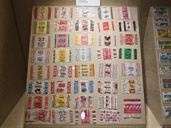 -嘉峪关城市博物馆