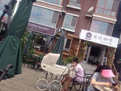 iphone_upload_pic-庭院咖啡