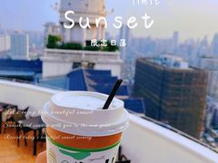 -塔顶·Cafe·日啡夜酒(北京路店)