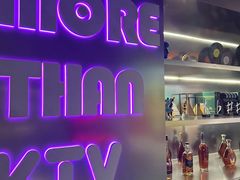 -星聚会KTV(南翔印象城MEGA店)