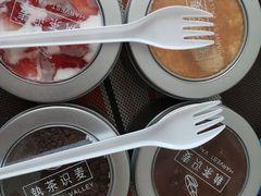 -执茶识麦(万达华府店)