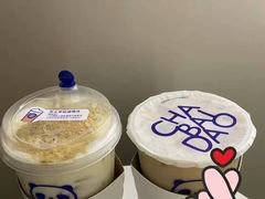 -茶百道(招商花园城店)