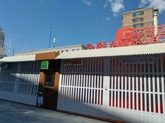 -沈阳铁西万象汇