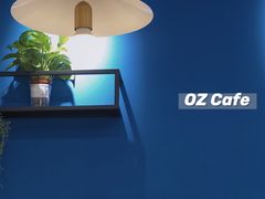 -OZ cafe(南昌路店)