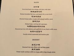 -福1015(愚园路店)
