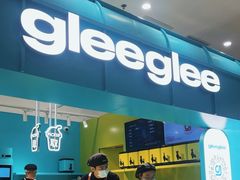 -gleeglee乐溢亦茶(合生汇店)