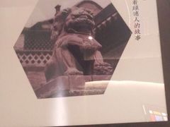 -大榕树下顺德菜(融创茂店)
