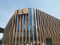 -华熙LIVE·五棵松·M空间