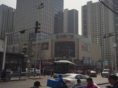 -港悦广场