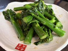-红星光发煲仔饭(文海店)