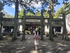 -白鹿洞书院
