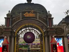 -安徒生童话乐园