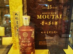 -北京西国贸大酒店