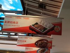 -阿瓦山寨·湘菜现炒·剁椒鱼头王(咸阳总店)