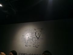 -很久以前羊肉串(中山公园店)