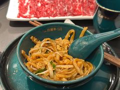 -二刀潮牛(重庆光环购物公园店)