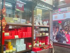 -张一元(总店)