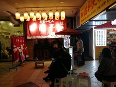 -老龙亭拉面店
