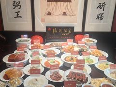 -面辣子·陕西家乡菜(钟楼店)