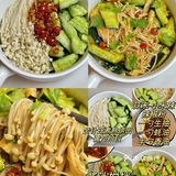 已瘦25斤！低卡凉拌菜合集！！