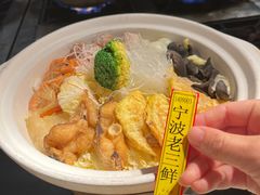 -老宁波1381餐厅(宏泰广场店)