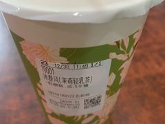 -CoCo都可(北新桥店)