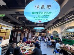大堂-味食家市师鸡(三元里店)