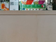 -Mr.Fruits水果先生(蓝色港湾店)