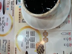 -恭和堂 龟苓膏(铜锣湾店)