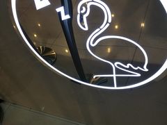 门面-狐狸和向日葵(北京路店)