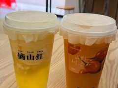 -源记肠粉(华贵路店)