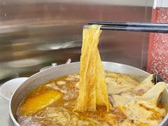 炸豆皮-燃计沙茶皇·香港沙茶火锅(人广旗舰店)