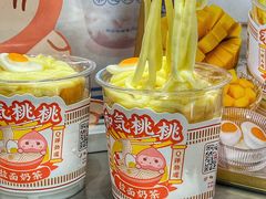 -和气桃桃(宏伊广场店)