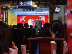 -德云社(三里屯店)
