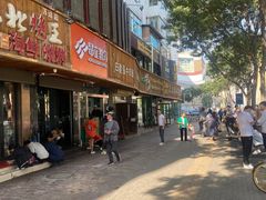 门面-清真白建强牛肉面(金雁花园店)