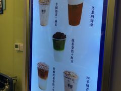 -茉沏(相城天虹店)