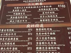 -黄枝记粥面店