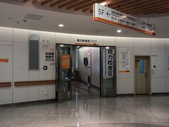 -中山大学中山眼科中心(珠江新城院区)