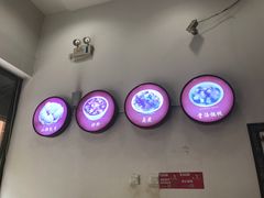 -小胖包子王(庆亚大厦店)