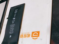 -极客修手机维修·电脑维修·家电维修清洗(城中路店)