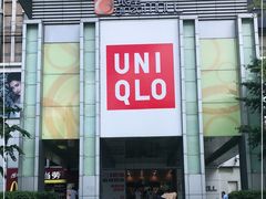 -银座mall(东直门店)