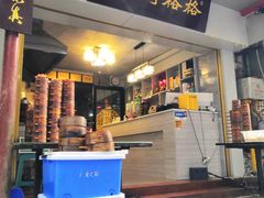 门面-秦二哥格格(高笋塘店)