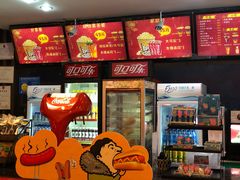 -深圳龙华星河COCO City(民治店)