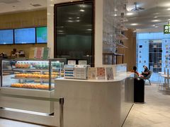 -奈雪的茶(国金中心店)