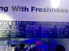-Green Option(官舍店)