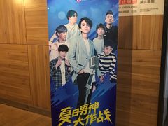 -糖果KTV(雍和宫店)