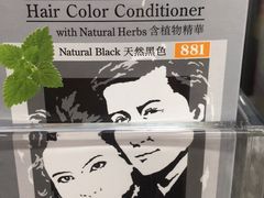 -卓悦(大三巴街店)