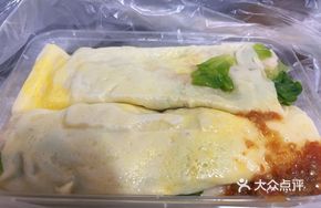 Lean Pork Egg Sausage