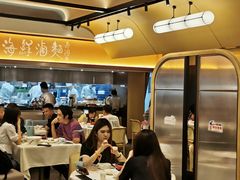 大堂-莆田餐厅PUTIEN(西安万象天地店)