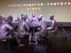 -中共一大纪念馆